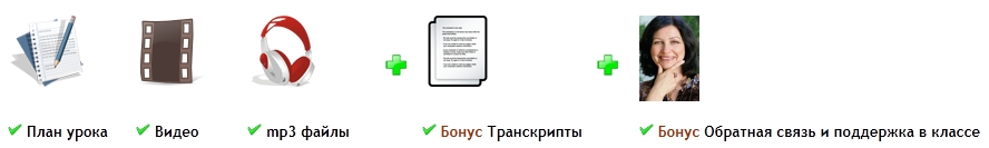 Вы получаете в классе